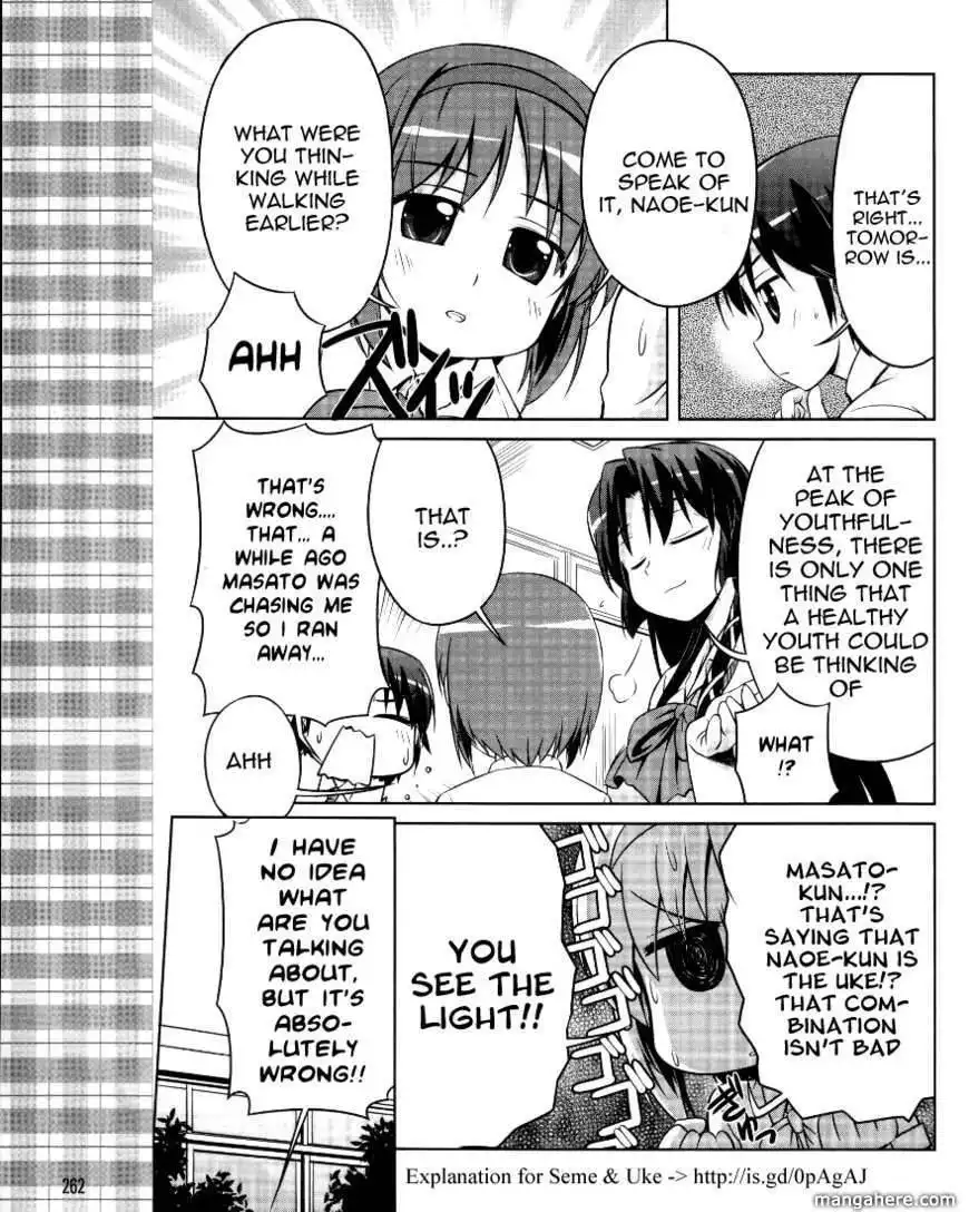 Kud Wafter Chapter 2 8